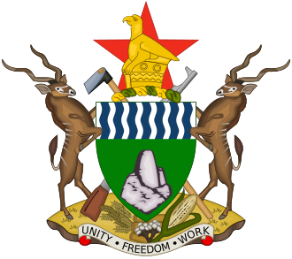 National Court of Arms